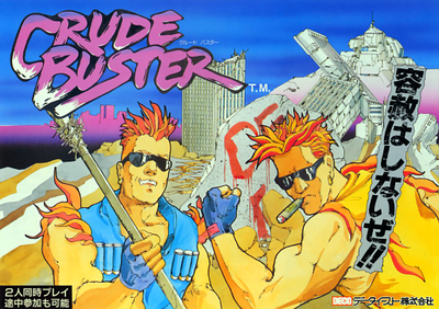 Crude Buster (Japan)